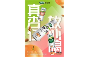 标题：杏仁露
浏览次数：1742
发布时间：2023-09-11