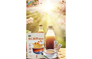 标题：杏仁奶茶
浏览次数：1306
发布时间：2024-07-25