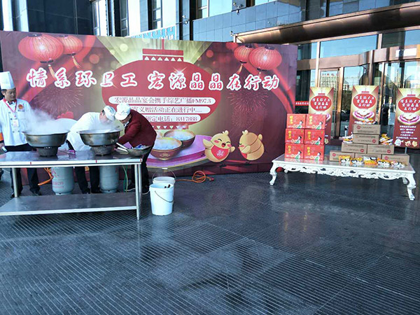 港澳联盟免费资料